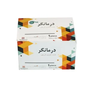 چسب حصیری ضد حساسیت درمانگر ۱۰ سانتی‌متری