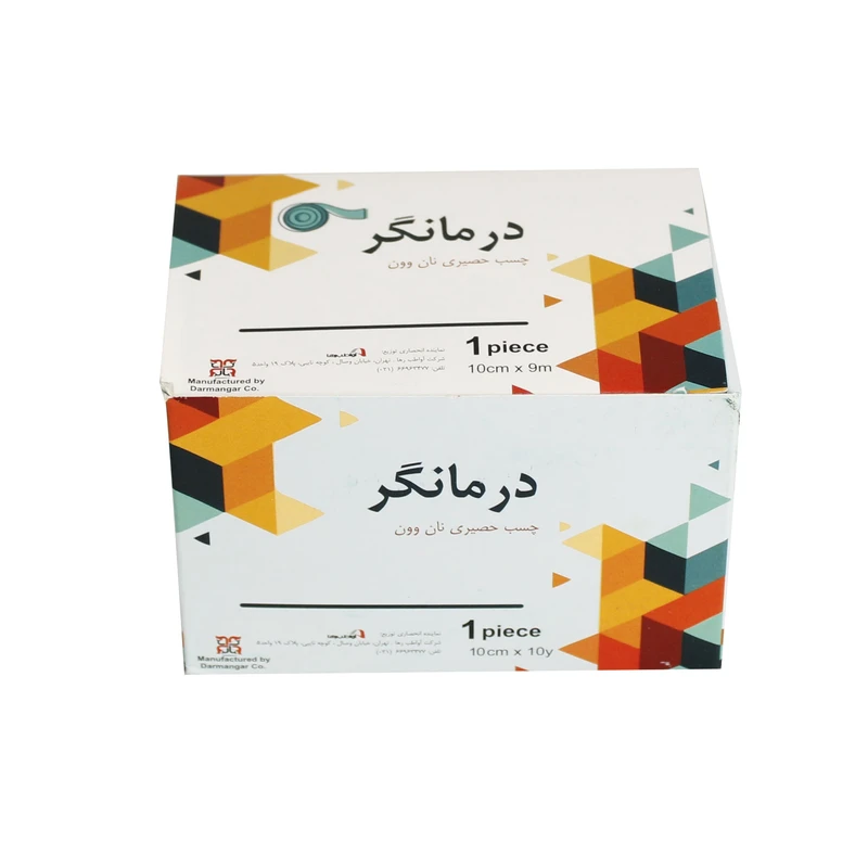 چسب حصیری ضد حساسیت درمانگر ۱۰ سانتی‌متری