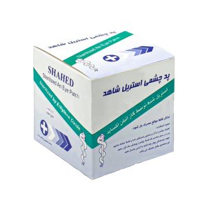 پد چشم استریل شاهد بسته 100 عددی