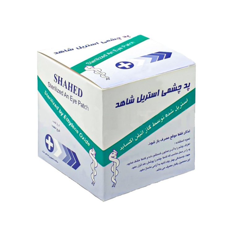 پد چشم استریل شاهد بسته 100 عددی