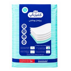 پد زیرانداز بهداشتی یکبار مصرف کلین آپ بسته 10 عددی